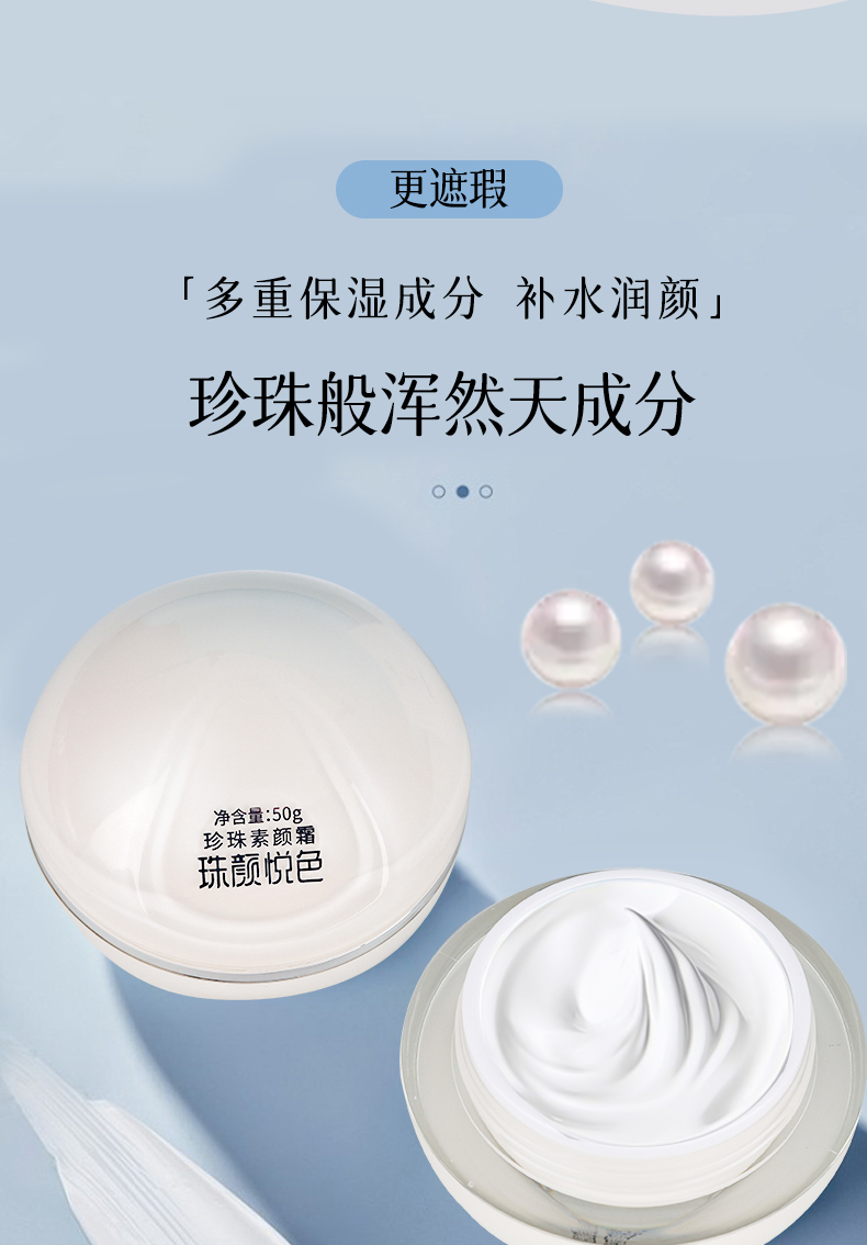 保存好_08.jpg